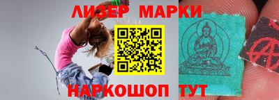 дживик Бугуруслан