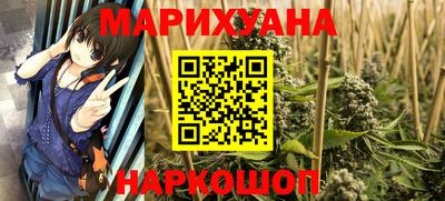дживик Бугуруслан