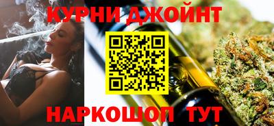 дживик Бугуруслан
