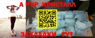 наркотики Будённовск