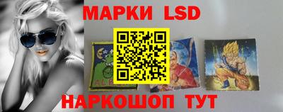 наркотики Будённовск