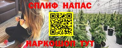 дживик Бугуруслан