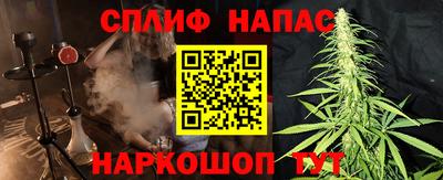 дживик Бугуруслан