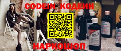 дживик Бугуруслан