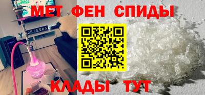 наркотики Будённовск