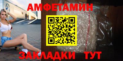 дживик Бугуруслан