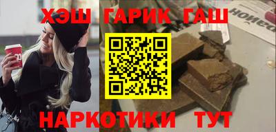 дживик Бугуруслан