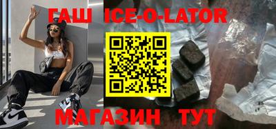 дживик Бугуруслан