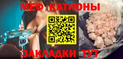 дживик Бугуруслан